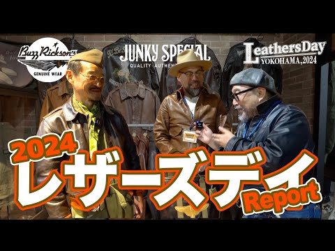 studio voice 狂気のアメリカ、フライトジャケットA-2 セット TOYS McCOY トイズマッコイ A-2 レザー フライトジャケット