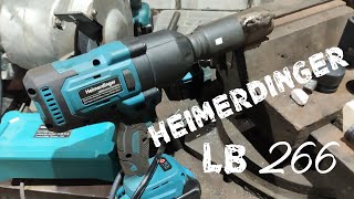 Heimerdinger Lb266  Аккумуляторный Гайковёртобзор Разборка И Интересный Тест Смотреть Всем!