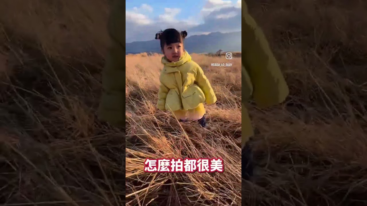 40秒帶你體驗日本人牧場生活~ #shorts 縮圖
