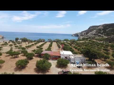 AGIOS MINAS-TAVERNA ANEMOS