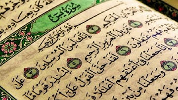 سورة يس تجويد القارئ الحاج رائد القيسي طور عراقي حزين