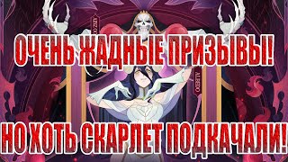 АККАУНТ С НУЛЯ(4 СЕРИЯ) AFK Arena