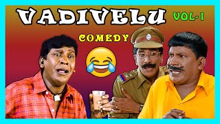 Vaigai Puyal Vadivelu Comedy Vol 1 | Comedy Scenes | Bhagavathi | Kuselan | Vijay | Rajinikanth