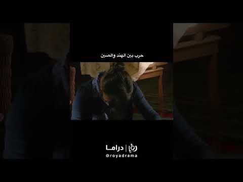 فيلم Tubelight توبلايت 