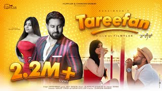 Tareefan (Full Video) | Harsimran | Reema Monga | Filmylok | Latest Punjabi song 2021