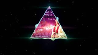 Mera Rang De Basanti Chola Re (Devi Hemlata Shastri Ji) Dj Ryan Jbp Mix
