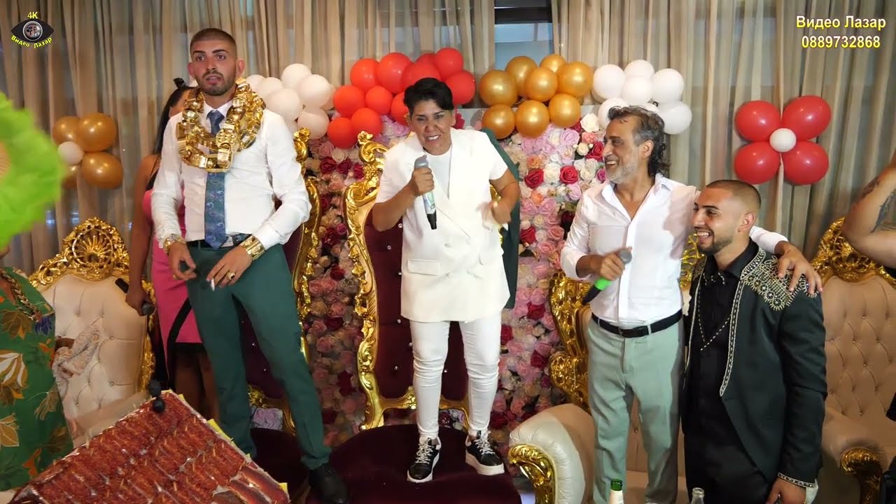 Cita Kral & Djansever 2023 Поздрав за Дани Боса Cover