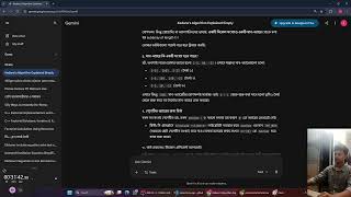 Starting LeetCode from Zero | 300 Problems Challenge | Day 1