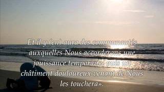 Sourate 11. Hûd / Récitation en VO & Traduction en Français par Saad Al-Ghamidi