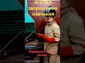 КПГМЛ. Професія: &quot;Електрогазозварник&quot;