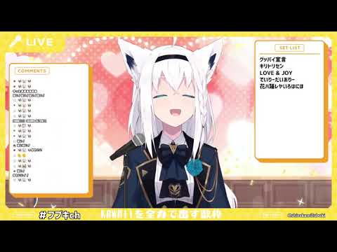 【白上フブキ/白上吹雪】花ハ踊れヤいろはにほ(生肉/純歌枠)6.30.2021