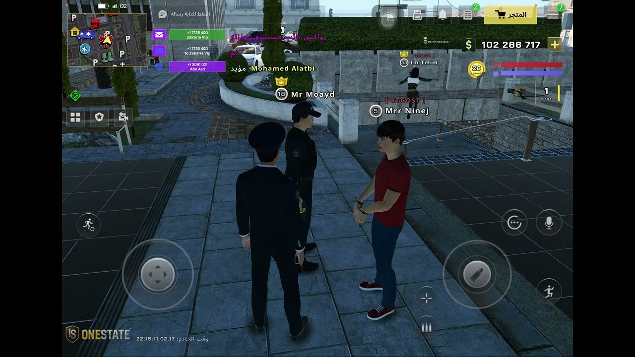 ١٧ شباط، ٢٠٢٦