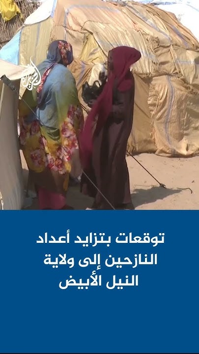            
 - نشر قبل 7 دقيقة