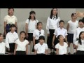 碧南市立中央小学校　シーラカンスをとりにいこう　作詞：県多乃梨子　作曲：横山裕美子