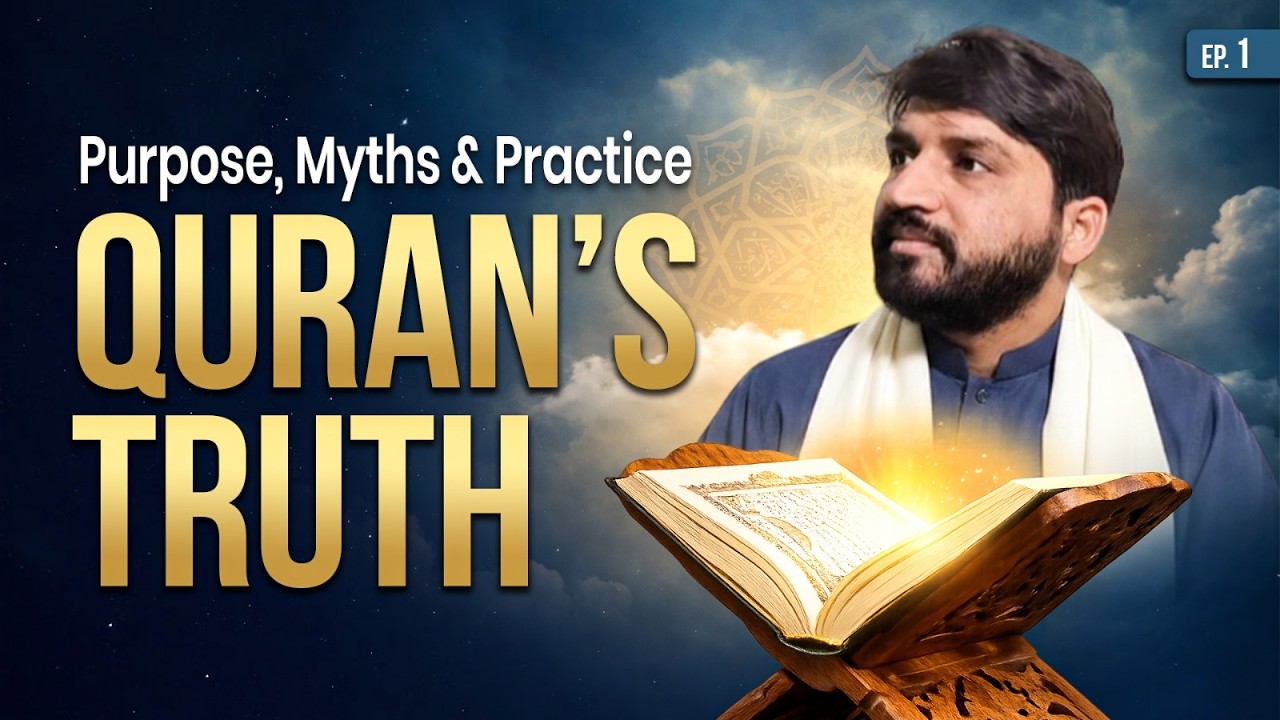 30 Days of the Qur’an This Ramadan: Episode1 Purpose, Myths & How to Understand It