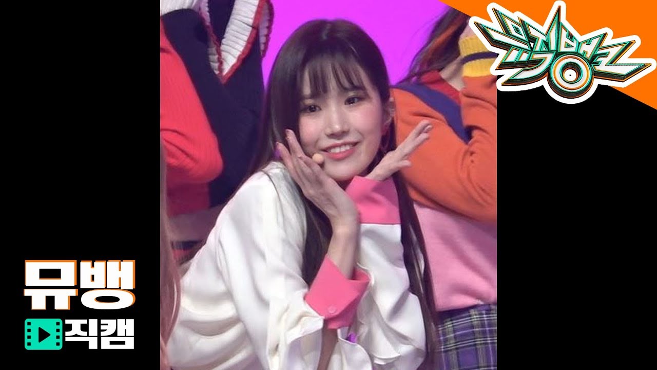 ハヨン「러브 밤」公式Fancamのサムネイル