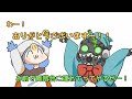 童話APEX昔話総集編①