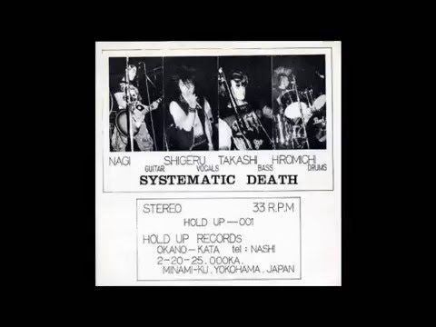 Systematic Death - Sink You