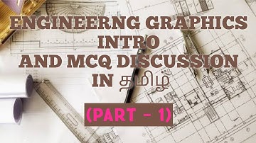 Engineering graphics intro  (Part - 1) in tamil ||  MCQ Discussio