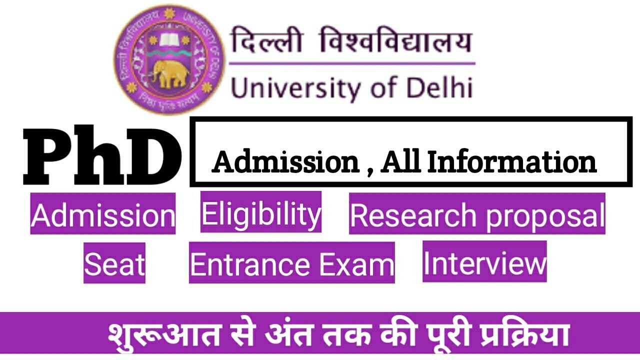 delhi university phd guidelines