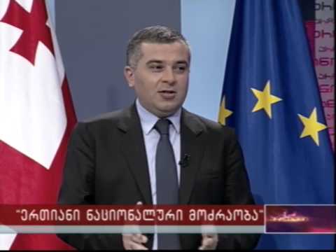 დავით ბაქრაძის ანეკდოტი \"არჩევანში\"