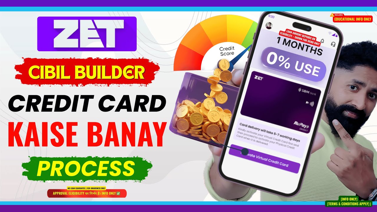 SBM ZET Credit Card Kaise Banaye | Zet Credit Card Se CIBIL Score Kaise Sudhaare, Build Credit Score