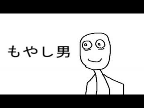 推しの誕生日なので「もやし男」歌わせて頂きました。【鼻炎】