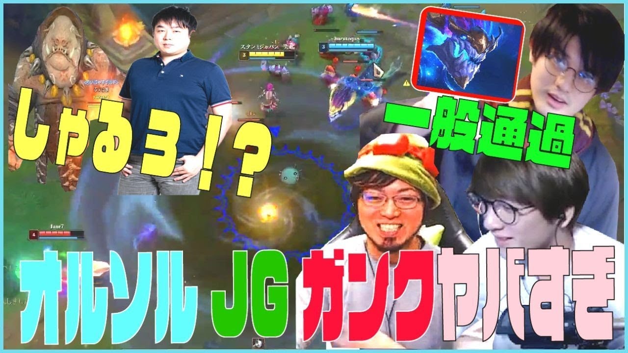 セナのaaヤバすぎ問題 セイセイセイセイ Weekly Clip Part 215 Youtube セナのaaヤバすぎ問題 セイセイセイセイ Weekly Clip Part 215 Youtube