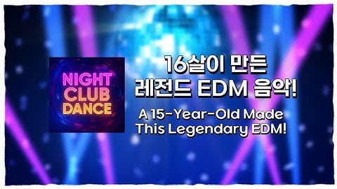 WINT - Night Club Dance