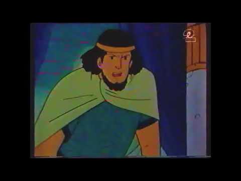 Книга на Книгите сез 02 еп - YouTube