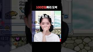 아이챰 대표 영상 썸네일