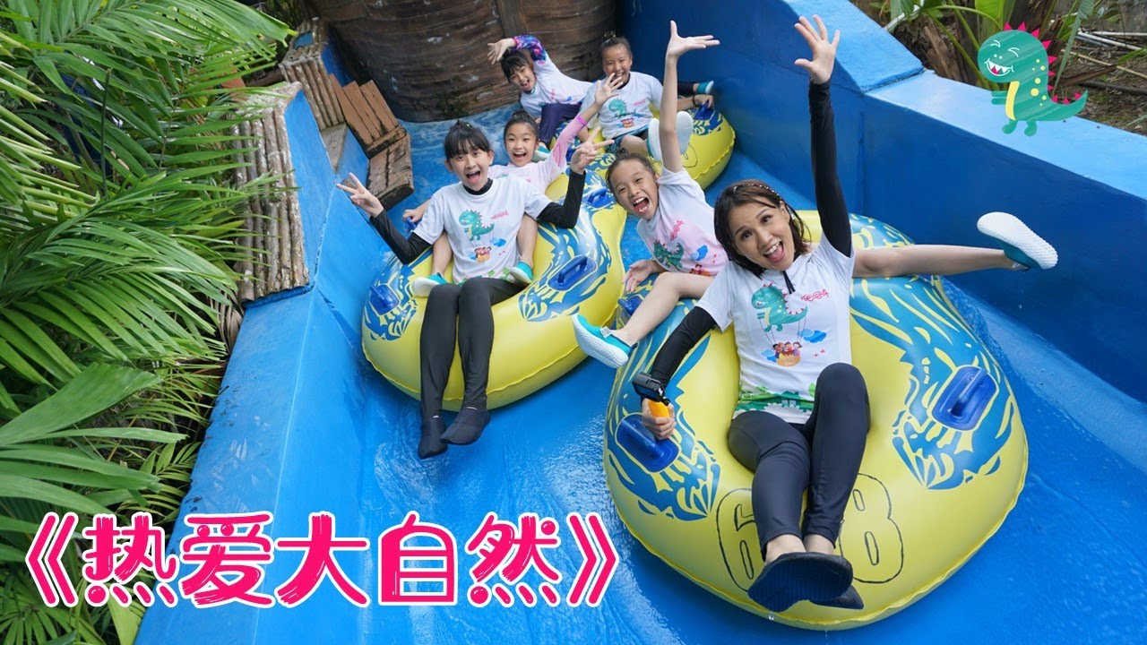 Where Are We Going For Dinner Tonight