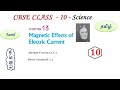 Magnetic Effects of Electric Current in Tamil |Part 10 | Class 10 Science, CBSE Chapter 13 in Tamil