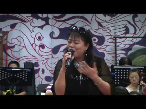 臺灣長雲樂集 2013/07/21 高玉萍-給你騙不知