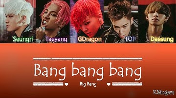 Bigbang Bang Bang Bang 日本 語 歌詞 4147