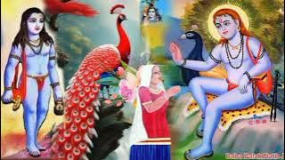 Maa Ratno Pukare | Baba Balak Nath Ji Bhajan | Paunahari New Bhajan | BabaBalakNathJiiBhajan