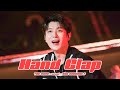 250726 포레스텔라 THE WAVE Seoul Hand Clap 배두훈 F 250726 포레스텔라 THE WAVE Seoul Hand Clap 배두훈 F