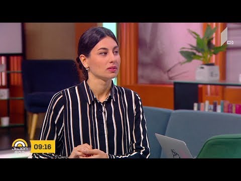 #ახალიდღე ეკოლოგია - მსოფლიოს გარშემო