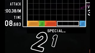 [TETR.IO] Extended SDPC+RNG