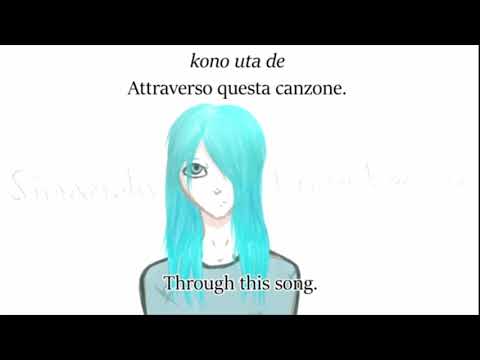 I Care Because (off-vocal)