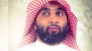سورة الحاقة تلاوة تدمع العين _ الشيخ أحمد حمادي