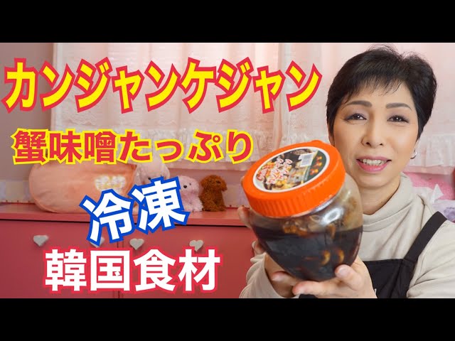 福岡最大級の韓国マートへ行ってきました サンシャインスクール スタッフのブログ 福岡最大級の韓国マートへ行ってきました サンシャインスクール スタッフのブログ