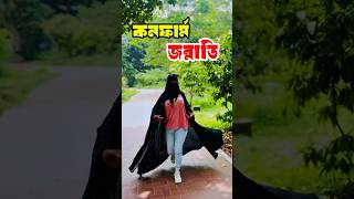 Try Not To Laugh Challenge 🤣😂 || pt 3 ||  Funny TikTok/Instagram  Comments || ​#shorts