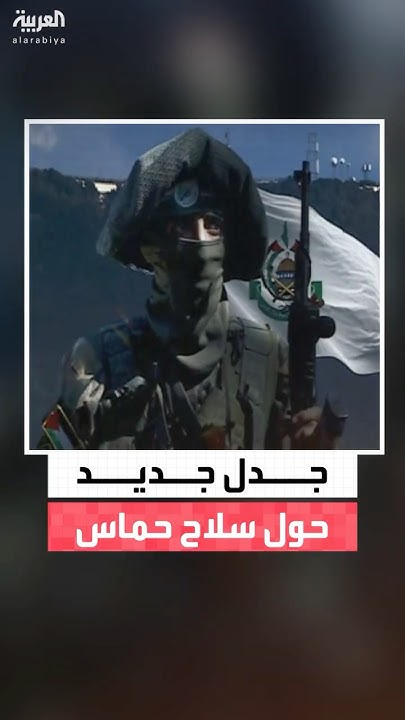          ..       ؿ
 - نشر قبل 8 دقيقة