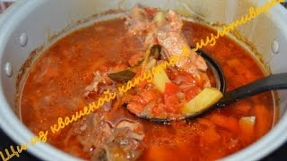ЛУЧШИЙ РЕЦЕПТ ЩЕЙ В МУЛЬТИВАРКЕ ЛУЧШИЙ РЕЦЕПТ ЩЕЙ В МУЛЬТИВАРКЕ