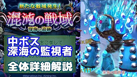 剣と魔法のログレスチート