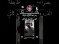 البنت كيووت😭🖤الوصف! #لايك_اشتراك #اكسبلور #دويتو #شلتنا #غوجو_عمك #ايتاشي #animegif
