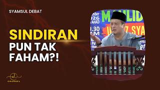 Download Lagu SINDIRAN PUN TAK FAHAM?! Download Lagu SINDIRAN PUN TAK FAHAM?!