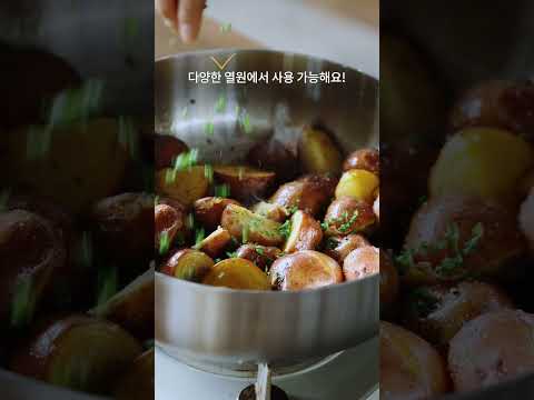 [🔴공구예고] 쉐프들이 찾는 프리미엄 부오노쿠치나 팬&amp;amp;웍❗🍳