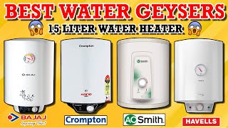 ✓ Best Water Geyser in India 2021 | Best 15 Litre Water Heater | Storage  Water Geyser Price u0026 Review - YouTube